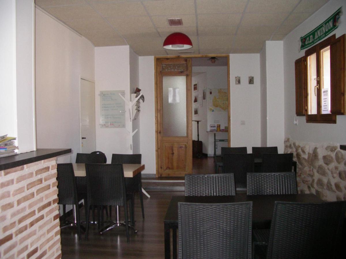 Apartamentos La Fonda Aninon 外观 照片