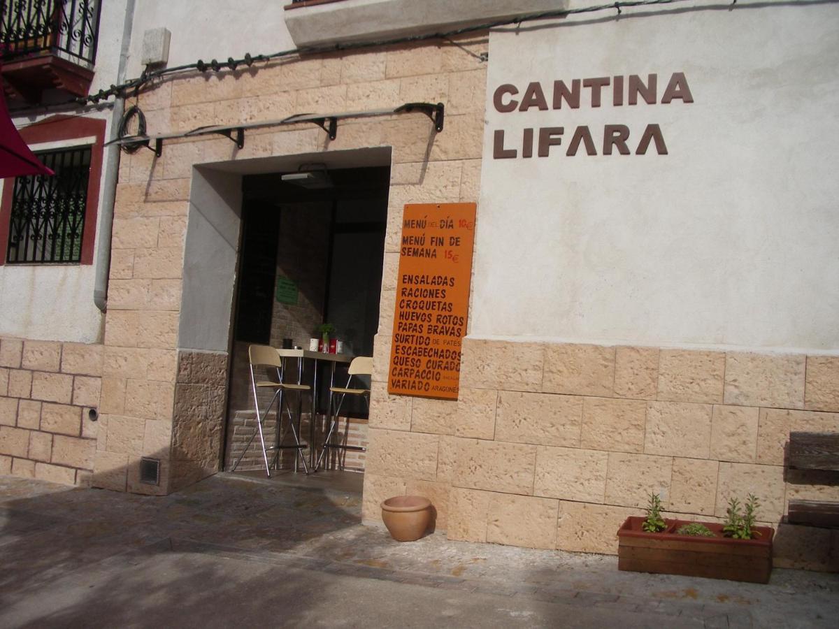 Apartamentos La Fonda Aninon 外观 照片
