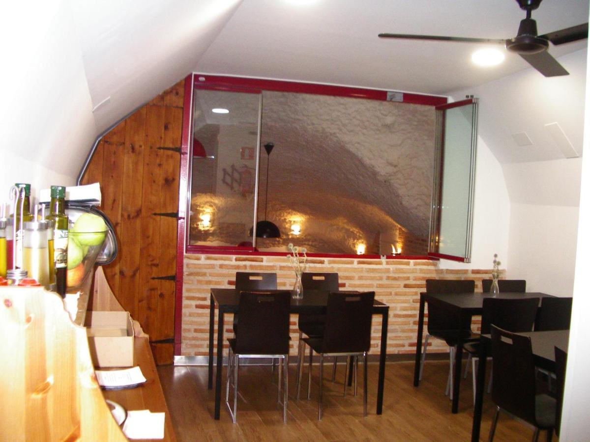 Apartamentos La Fonda Aninon 外观 照片